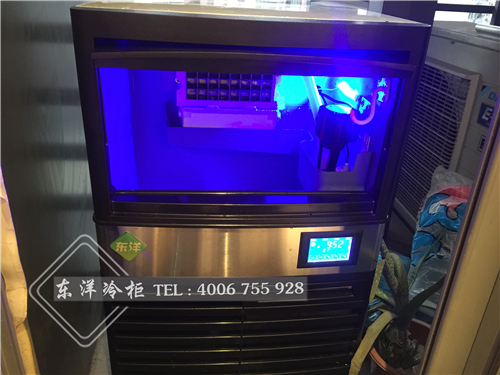 上海王子精品東洋制冰機(jī)工程案例,保鮮柜展示柜,冒菜保鮮柜,保鮮柜圖片,鮮花鮮肉保鮮柜,保鮮柜尺寸,鮮花保鮮冷柜,小型保鮮展示柜,小型保鮮柜,家用保鮮柜,二手保鮮柜市場(chǎng),食品保鮮柜,星星保鮮柜,食品保鮮展示柜,麻辣燙保鮮柜價(jià)格,鮮花保鮮柜多少錢(qián)一臺(tái),食物保鮮柜,超市生鮮保鮮柜,三開(kāi)門(mén)保鮮柜,蔬菜保鮮柜圖片