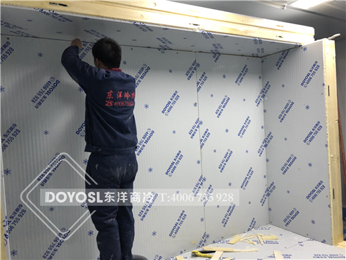 廣州黃埔超低溫冷庫-50°案列，冷庫，冷庫造價表 ，冷庫建造 ，冷庫除濕機， 冷庫安裝，2019冷庫補貼政策，500立方冷庫造價表 ，60立方冷庫用幾p外機，100平方冷庫造價， 農(nóng)村冷庫建造方法， 冷庫工程報價表，教你如何經(jīng)營冷庫生意， 動遷冷庫按多少錢一平 ，冷庫前景及利潤