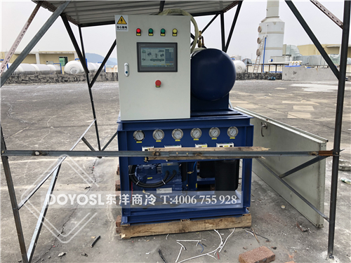 廣州黃埔超低溫冷庫-50°案列，冷庫，冷庫造價表 ，冷庫建造 ，冷庫除濕機， 冷庫安裝，2019冷庫補貼政策，500立方冷庫造價表 ，60立方冷庫用幾p外機，100平方冷庫造價， 農(nóng)村冷庫建造方法， 冷庫工程報價表，教你如何經(jīng)營冷庫生意， 動遷冷庫按多少錢一平 ，冷庫前景及利潤